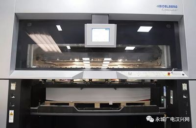 永城這個總投資6.7億元,年產值高達12億元的企業,到底有什么秘密武器?