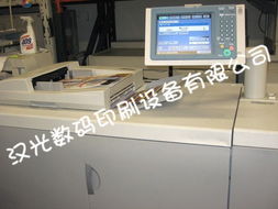 佳能imagepress c6000中速數(shù)碼印刷機(jī) 二手彩色激光打印機(jī) 二手彩色復(fù)印機(jī) 黑白激光打印機(jī) 彩色激光打印機(jī)報(bào)價 佳能彩色激光一體機(jī) 彩色數(shù)碼印刷機(jī) 南海漢光數(shù)碼印刷設(shè)備廠