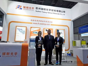 2019 SIA智能工廠展 引領(lǐng)制造業(yè)數(shù)字化轉(zhuǎn)型的盛會(huì)