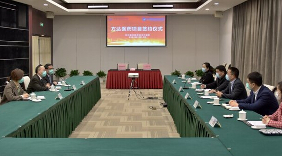 方達醫藥實驗室擴容兩萬平，加速拓展動物實驗與技術創新服務